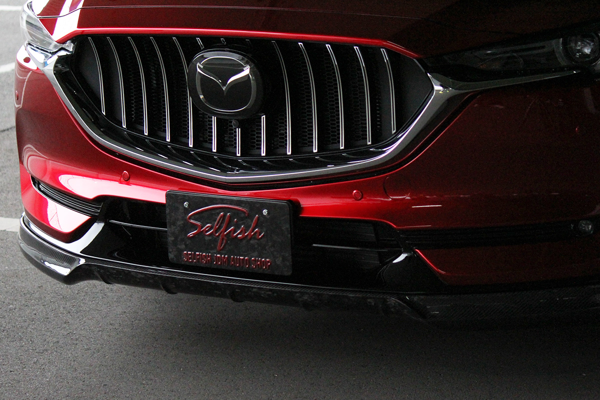 CX8 フロントスポイラー