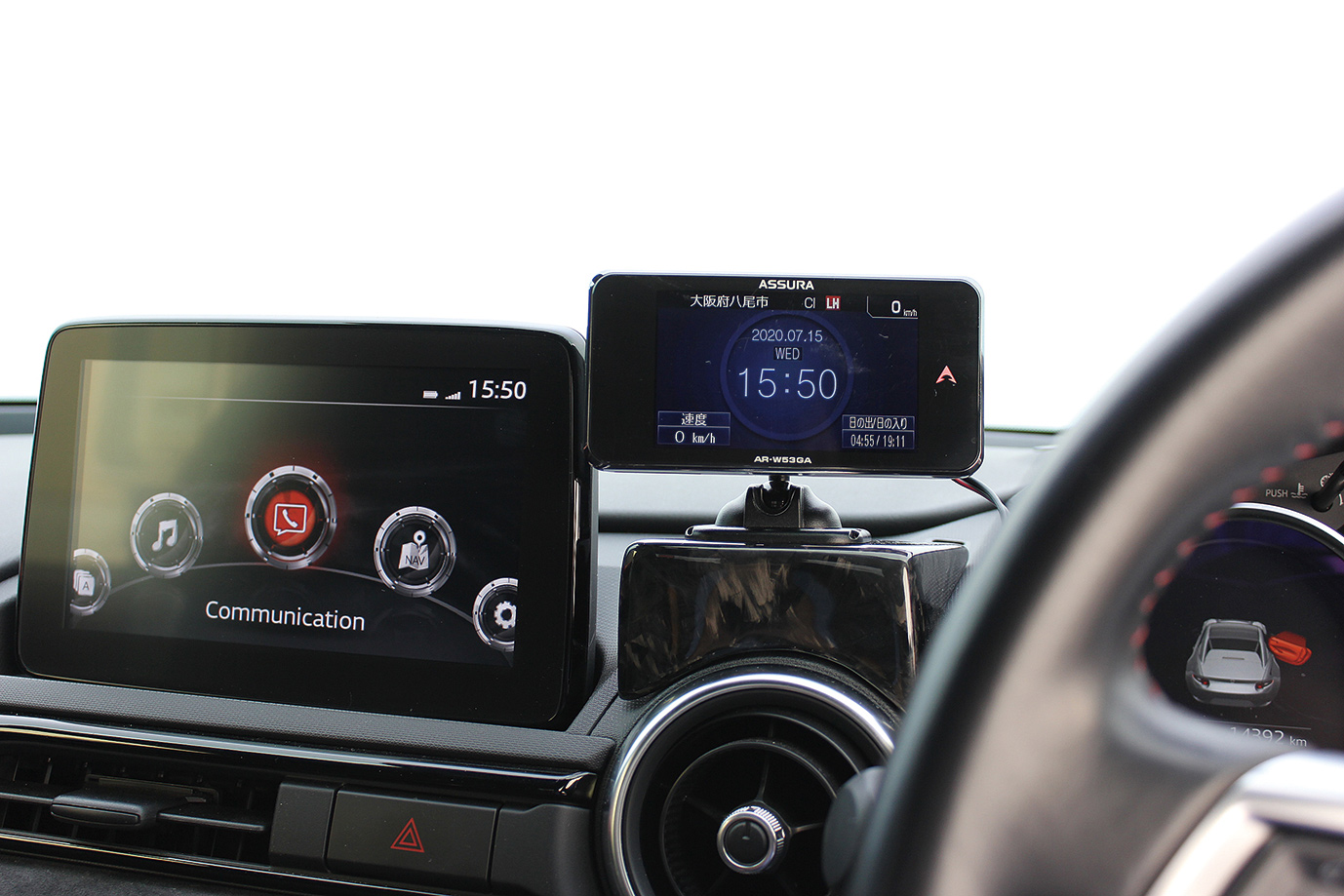 Roadster（ND）ダッシュボードメーターホルダー